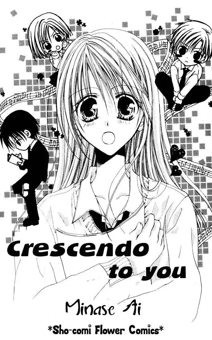 Anata e no Crescendo Chapter 1 4